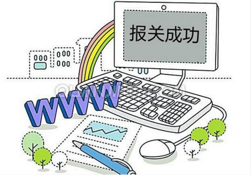 新闻要素_收入要素确认要求